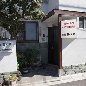传统日式旅馆 胜太郎日式旅馆 **